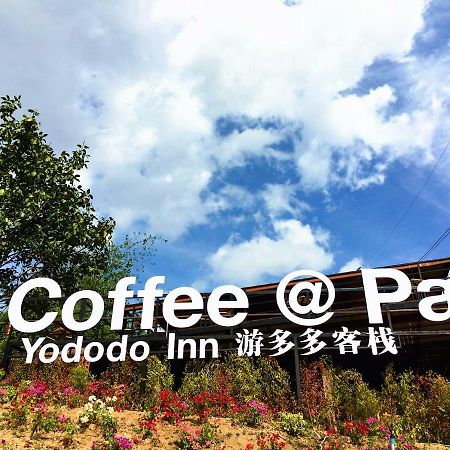 Pai Yododo Resort Exterior photo